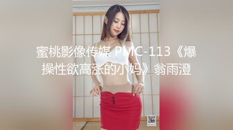 酒店豹纹（合集看见介）