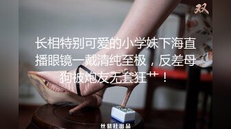 2/15最新 两个美御姐妹子双飞大战黑丝巨乳换着玩无套操逼VIP1196