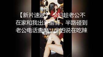 推特微博网红白富美S级性感女神【乐萌宝】大尺度诱惑私拍长腿美鲍各种花式紫薇满满撸点 (3)