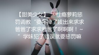 星空传媒XKVP136我把你当老婆你竟然背着我操了我的女儿