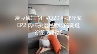 精主TV 台球JK女助教调教小公狗 足交舔耳酥到不行 凌辱中享受 猛艹主人小穴内射