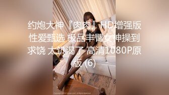 【新速片遞】  Onlyfans极品白虎网红小姐姐NANA⭐御姐女上司肉欲勾引男下属⭐4K原档流出