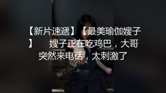 宾馆约会极品少妇母狗