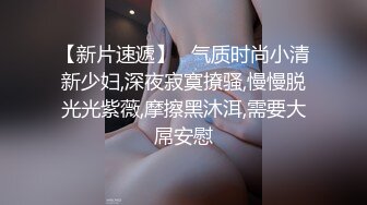 [原创] 炮友内心很煎熬，感觉对不起她老公，但又确实很舒服（内有联系方式）