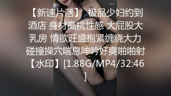 兔子先生TZ-115变态公公调教儿媳