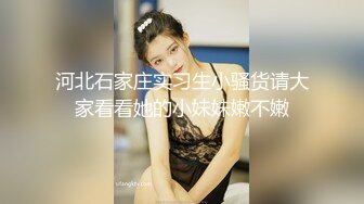 《足交控必备》最近N多人求购的超高颜值美足女王足交调教私拍~黑丝玉足交出货外加剧情淫语挑逗~别有一番滋味 (3)