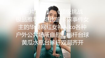 欧美重口猎奇系列.女同性恋互相拳交TryAnalFisting合集【24V】 (3)