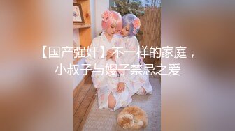 少妇自拍3