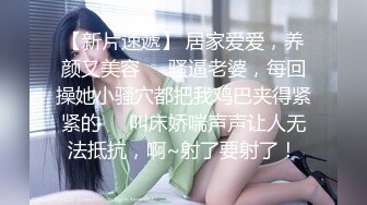 商场一路跟踪抄底吊带裙纹身女✿骚的很里面没有穿内裤大肥B在眼前晃来晃去