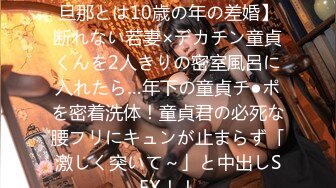 HEYZO 1471 卑猥な柔道のお稽古～一本取られて一発ヤられちゃった！？～ – 桃井りの