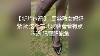 《女性私密养生会所》推油少年回归给富姐全身推油乳房按摩指尖刺激G点让姐姐爽