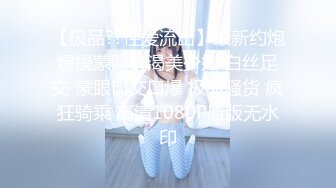 星空传媒 XKVP-124 娱乐圈潜规则女演员上位秘史❤️梁佳芯