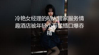 2024年6月最新福利，【崽儿酱】，极品大奶美女约炮，还是个白虎，黑丝沙发性爱，激情四射一直浪叫