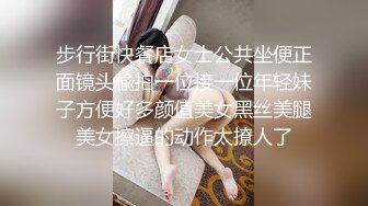 【AI换脸视频】迪丽热巴 手口巨乳服务