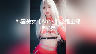 afchinatvBJ韩璐_20190410_1694590653