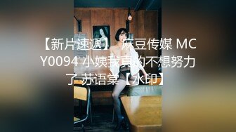 [IMiss愛蜜社] 2021.09.10 Vol.629 Lavinia肉肉