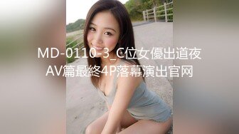 长春熟女后入