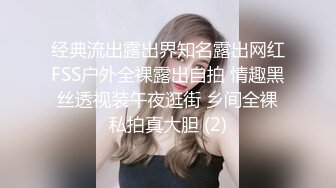 “你那边什么声音？”电话那头的舔狗浑然不知女生正在被操全程电话带绿帽