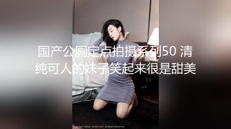 情色主播 玉美人秀_啪啪 (4)