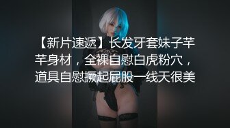 玲玲2017.07.29私房写真图