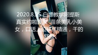  开档黑丝伪娘 你是不是想射了 不许射 再操一会儿 射好多啊 胖嘟嘟可爱美妖被小哥哥爆操