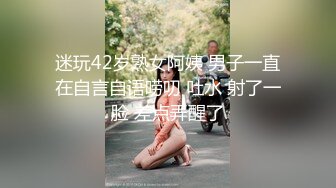 【OnlyFans】【逃亡】国产女21岁小母狗优咪强制高潮，拍摄手法唯美系列，调教较轻，视频非常好，女的也够漂亮 122