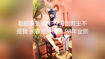 【角色扮演】Cosplay宝贝川波咲连爆6人不停歇 当每个男人都射到她嘴里时，她喜欢展示她草率的口交