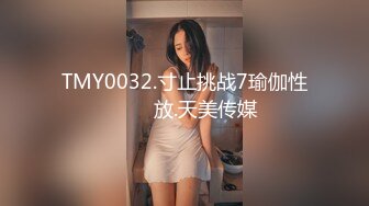 XK-8077 《妻子的报复》 老公爱上她闺蜜，老婆出轨他好友