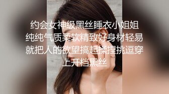 【AI换脸视频】江疏影 女秘书堕落日记[完整剧情无码]