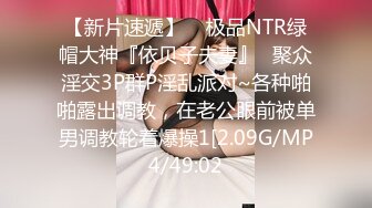 STP33153 熟女家庭教师 偷偷画老湿大屁屁被发现 暴力惩罚舔逼逼 只能反击暴力猛怼 最后射了满满一屁屁