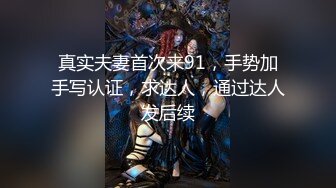 “一线天夹射你”有时候这么嫩插进去就忍不住秒射了❤️极品00后小仙女，粉嫩无毛小嫩逼被主人干到高潮，JK裙可爱少女