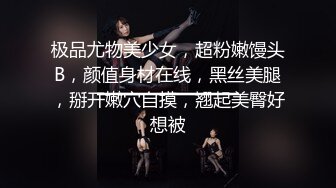 【重磅】顶级巨乳女神【奶妹】VIP群站内未发 极品女神