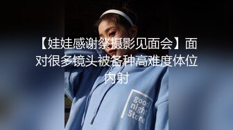 扣扣传媒 FSOG043 窈窕身材美乳少女 ▌锅锅酱▌白丝体操服的诱惑 情欲乳交足交 粗屌塞满小穴女上位榨汁