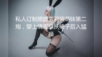 93年小胖妞