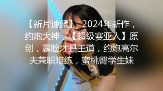 五月新流出商场隔板女厕偷拍美女嘘嘘耐克运动鞋妹子很漂亮