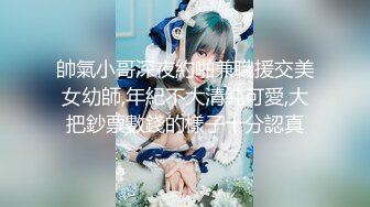 【新片速遞】   麻豆传媒 MD0261 偷情俏丽人妻 放进去一下下就好【水印】