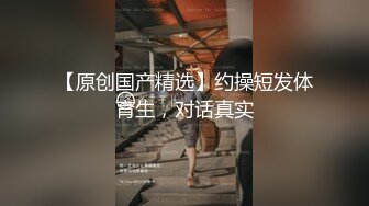 【男娘控狂喜】推特9W粉高颜值「锅包柚」TS门槛福利,解锁各种COS自慰，高潮脸翻白眼吐舌头随手就来【第一弹】 (1)