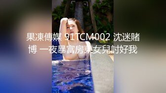 STP32312 【极品豪乳顶级美乳】抖音女神『莉莉安』最新热乎会议 颜值非常高 一对超顶的奶子 真的绝了《稀有稀有》