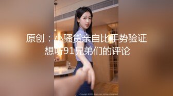 【模特写真丶探花】会所找女技师，按头插嘴深喉，舔硬直接开操，侧入一顿输出