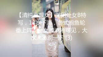 公园女厕全景偷拍女神级的少妇人美B也美