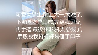 大像传媒之火辣女同事的性感誘惑-李娜娜