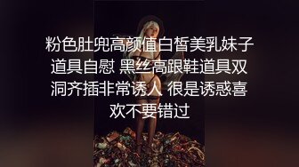 小伙和刚下班的黑丝制服女友先打一炮再说 检查检查有没有被其他人干过