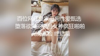   极品尤物乔乔颜值女神下海！黑框眼镜麻花辫！全裸身材超棒，掰开粉穴，自摸揉搓流白浆