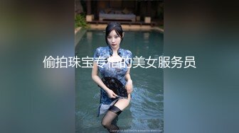 麻豆传媒 MPG0065 继子迷奸美乳小妈 赖畇希