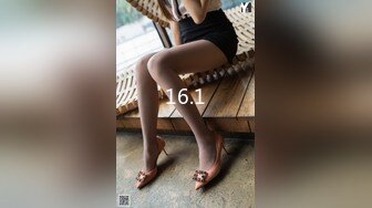 (sex)20230630_大奶老师接一一_96258930