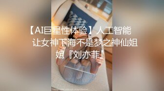 【极品稀缺破解摄像头】钢管舞舞蹈室破解头偷拍身材不错的小姐姐日常练功跳舞 适合高难度动作 (5)