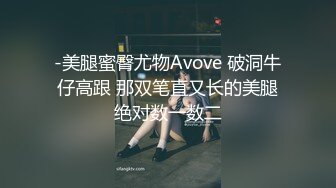 去母狗家里，她男友还是她的狗，被她赶出去了