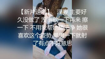 专注人前露出与路人同框美腿女神GI9ZA视图集，公园超市广场哪人多往哪去和老登一起锻炼 (1)