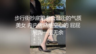 【自整理】Pornhub博主ValentinaHot10  拉丁裔小情侣 性欲高涨 公共厕高难度性爱姿势  最新高清视频合集【NV】 (44)