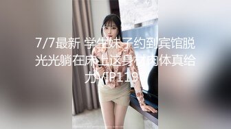 公园里的小骚货